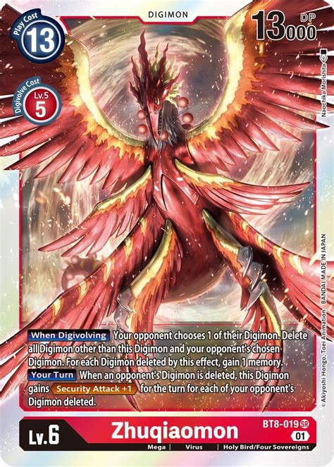 digimon sovereigns|Zhuqiaomon .